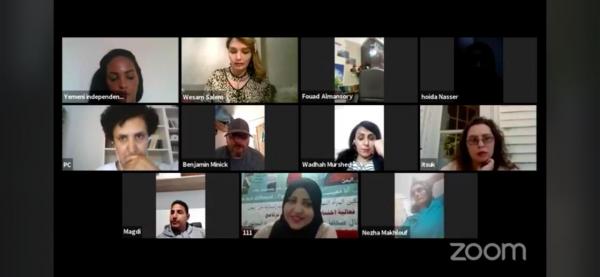 ندوة عن الخُمس الحوثي: إيران تستهدف مكة والمدينة وتتعاون مع كل من يقوض شرعية الحكومات العربية