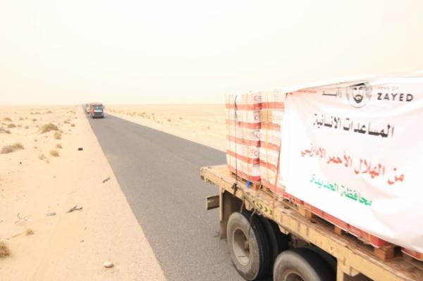 الهلال الأحمر الإماراتي يسير قافلة إغاثية للمناطق المحررة في محافظة الحديدة