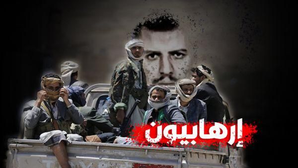القيسي يكتب ل" 2 ديسمبر" جدلية اليمن المذبوح من صنعاء إلى قرطبة( مقاربة تاريخية لخطر أدعياء السلالة)