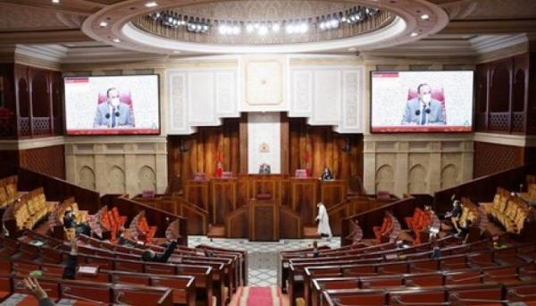 المغرب يناقش قانون مكافحة أسلحة الدمار الشامل ويتوعد المخالفين