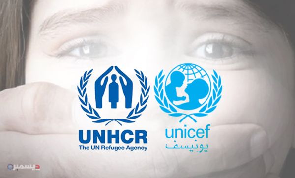 "مفوضية اللاجئين واليونيسف" تطالبان بالإفراج الآمن عن طفلة يمنية مختطفة في ليبيا