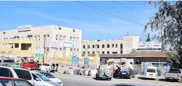 بمسميات سُلالية وطائفية.. مخطط حوثي في عمران يستهدف محو تاريخ الرموز والمناسبات الوطنية من وجدان اليمنيين