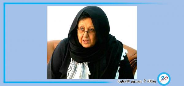 الأمين العام المساعد للمؤتمر الشعبي معلقة على اجتماع صنعاء: باطلٌ ولا يشرفني اجتماعكم