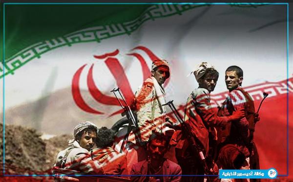 مباحثات حول تحريك إيران وكيلها الحوثي لشن هجمات