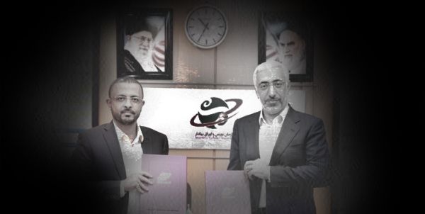 إيران تواصل تقديم الوهم للحوثيين.. "بورصة في اليمن" عرض جديد لتعميق الولاء والتبعية
