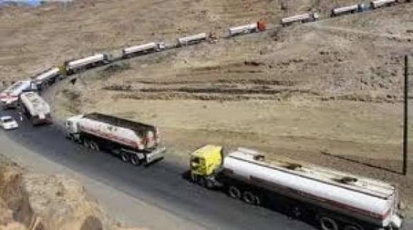 مليشيا الحوثي تمنع 150 مقطورة مشتقات نفطية من دخول مناطق سيطرتها