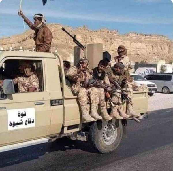 جريمة إرهابية في شبوة تودي بحياة جندي و8 جرحى بينهم مدنيون 