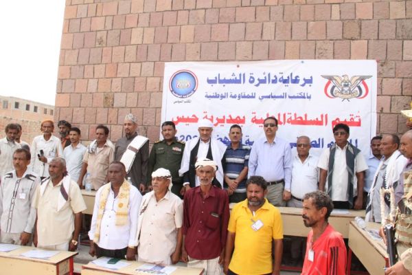 برعاية سياسي المقاومة الوطنية.. تدشين المخيم الصيفي في حيس