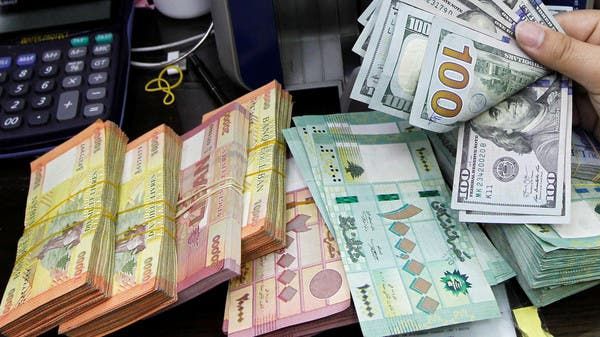 انهيار قياسي جديد لليرة اللبنانية.. وصلت إلى 16 ألفاً للدولار