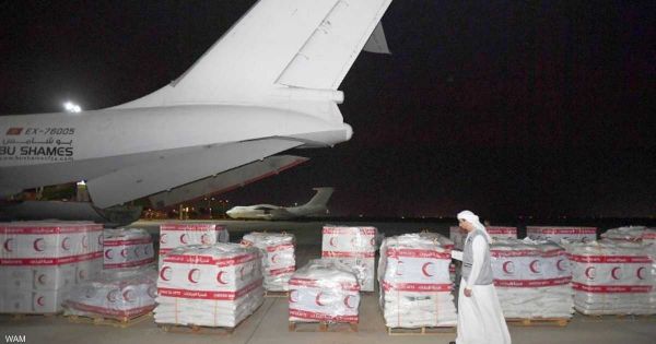 طائرة مساعدات إغاثية إماراتية لمتضرري زلزال أفغانستان
