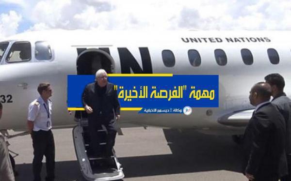 «غريفيث» في الرياض ضمن تحركات «الفرصة الأخيرة»