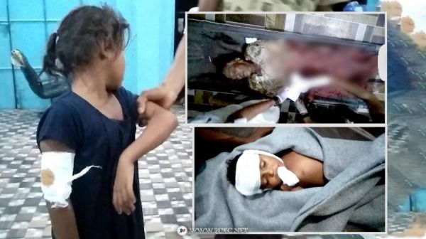 "حقوق الإنسان" تدين جديد جرائم قصف مليشيات الحوثي الإرهابية للمدنيين في حيس