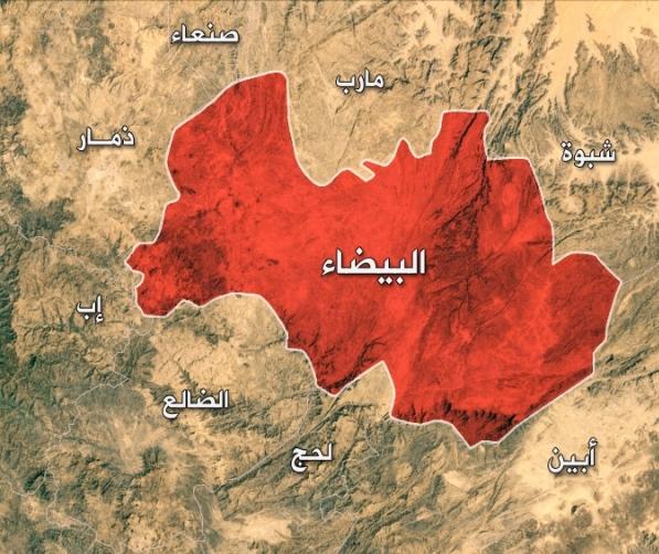 البيضاء: القوات الحكومية تحرر "جبل الخليقة" وتواصل تقدمها صوب أولى مناطق السوادية