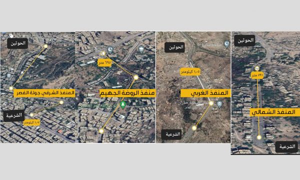المبعوث الأممي ورئيس وفد مليشيا الحوثي.. لقاء الفرصة الأخيرة لإنجاح الهدنة  