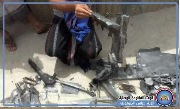 إسقاط طائرة استطلاع حوثية في الحديدة (صور + فيديو)