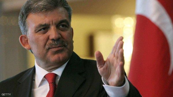 عبد الله غول يظهر مجددا ويتحدث عن "أكبر خطر "  تواجه تركيا بسبب سياسة أدروغان 