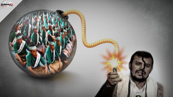 عواقب كارثية لمخرجات مراكز الحوثي الصيفية.. أب يخسر نفسه وأولاده الثلاثة 
