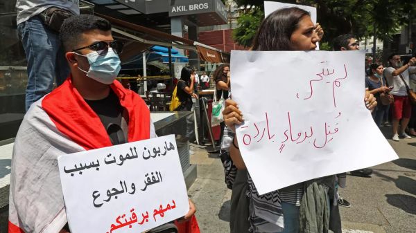 انتحار لبنانييَن بسبب الضائقة المعيشية يثير انتقادات واسعة للسلطات