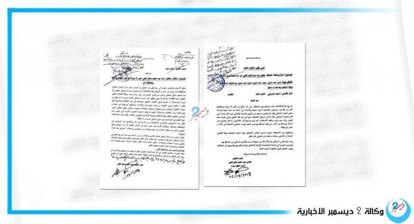 الحوثيون يختطفون طفلاً ويحتجزونه لليوم الخامس على التوالي بذمار