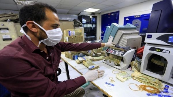 جمعية الصرافين بعدن تعلن استئناف عمليات تحويل الأموال محلياً