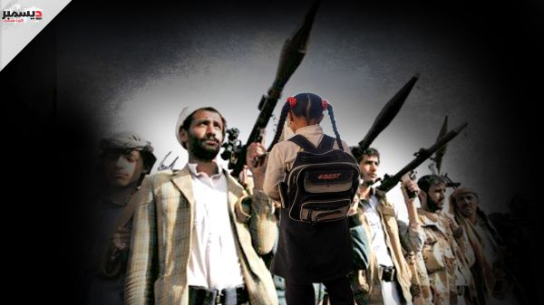 يونسيف: بعد 6 سنوات من الحرب أصبح مليونا طفل بلا تعليم 