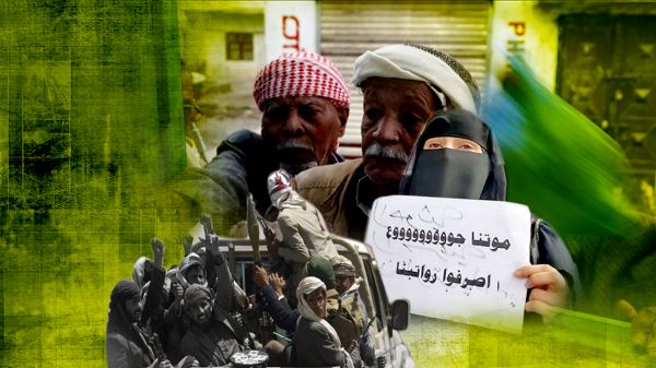 رمتهم إلى دائرة "الفقراء والمساكين".. مليشيا الحوثي تذرف دموع التماسيح على الموظفين