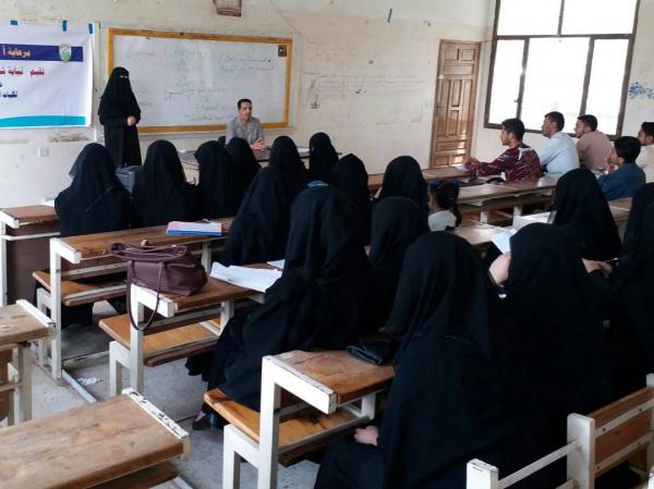 المليشيات توقف برنامجاً تدريبياً في جامعة إب "انتصاراً للصرخة"!!