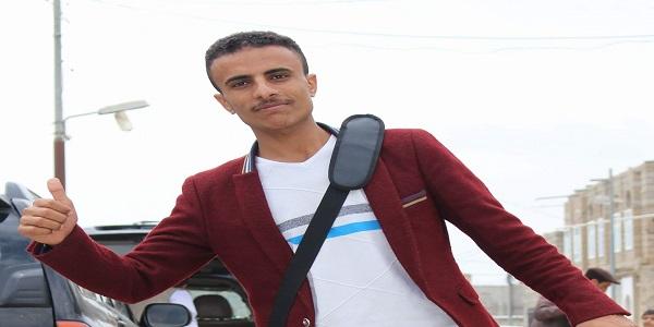اعتدت عليه وشقيقه.. مليشيا الحوثي تختطف الصحفي "الوسماني" عقب اقتحام منزله في ذمار