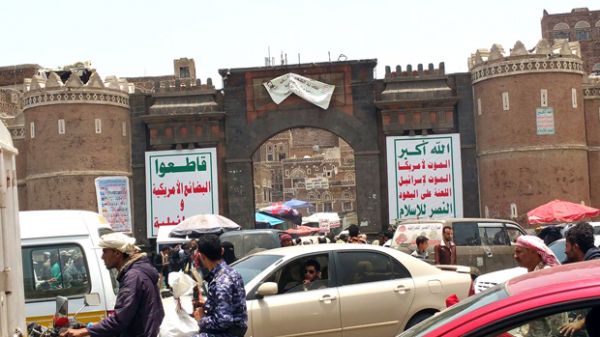 تقرير| مليشيا الحوثي تستخدم السلطة والدين لقمع الحريات وتغيير النسيج الاجتماعي 