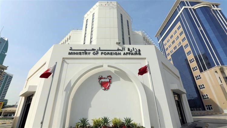 البحرين: عمليات الحوثي الإرهابية المتكررة إصرار واضح على تهديد الملاحة البحرية