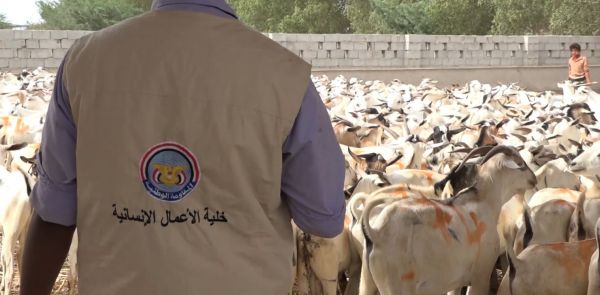 بدعمٍ من هلال الإمارات.. إنسانية المقاومة الوطنية تدشّن مشروع أضاحي العيد في تعز والساحل الغربي 