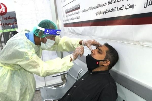 "صفر وفيات" وحالة إصابة مؤكدة... جديد كورونا في اليمن 