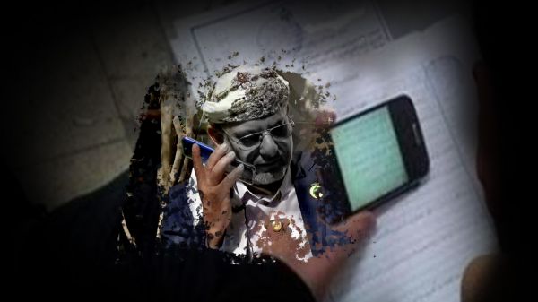 "وزارة يحيى الحوثي" تُسرب امتحانات الثانوية العامة لأبناء القادة والمشرفين الحوثيين