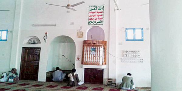 خطيب حوثي يحرم الحج إلى مكة والمصلون يغادرون المسجد