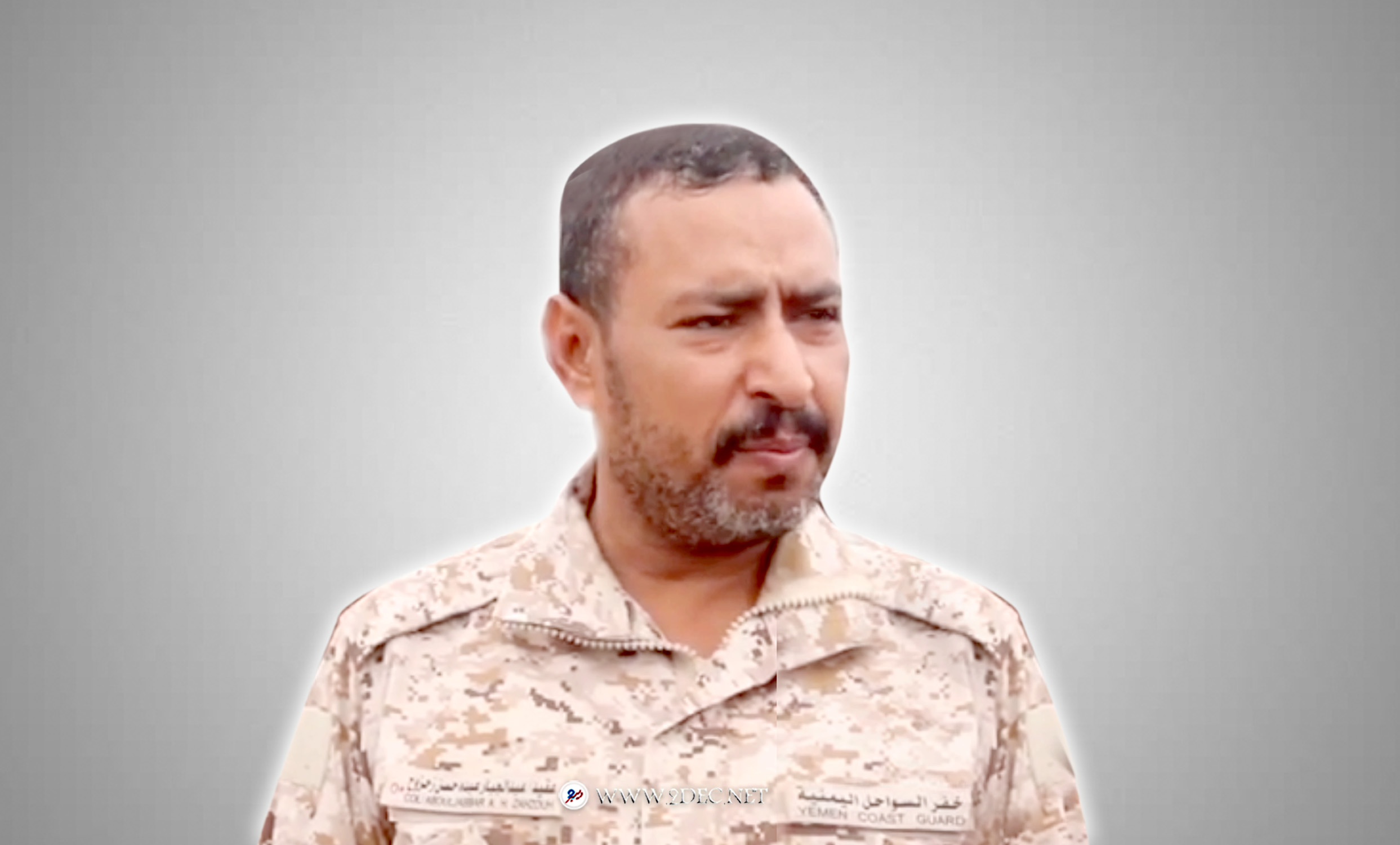 سخر من الزج باسم العميد طارق.. قائد خفر السواحل بقطاع البحر الأحمر: ينبغي تسليم إدارة أمن الخوخة للسلطة المحلية وشرطة المحافظة