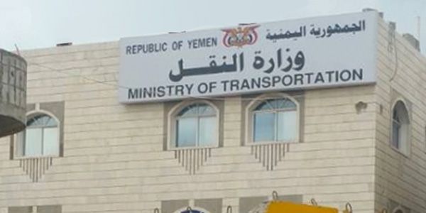 مدير ميناء المخا يناقش مع وكيل وزارة النقل إعادة تأهيل الميناء والإمكانات المطلوبة لاستئناف عمله