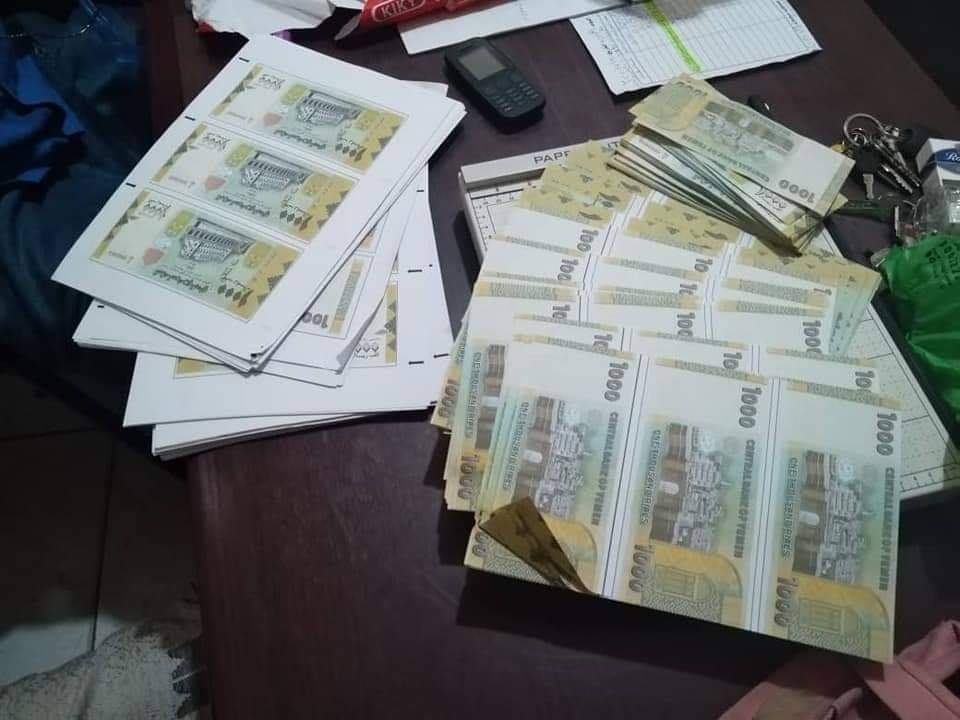صور| تنسيق أمني بين الشحر والمكلا يفضي إلى الإيقاع بعصابة لتزوير العملات