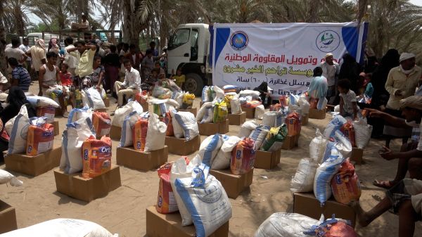 فيديو| بدعم قائد المقاومة الوطنية... مؤسسة تراحم توزع 600 سلة غذائية على أهالي التحيتا
