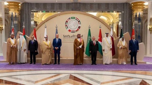 نص البيان الختامي لقمة جدة  