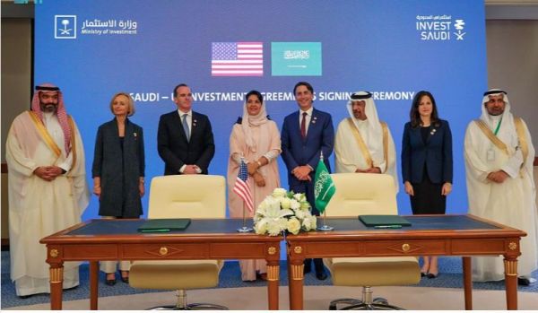 توقيع 18 اتفاقية بين السعودية وأميركا