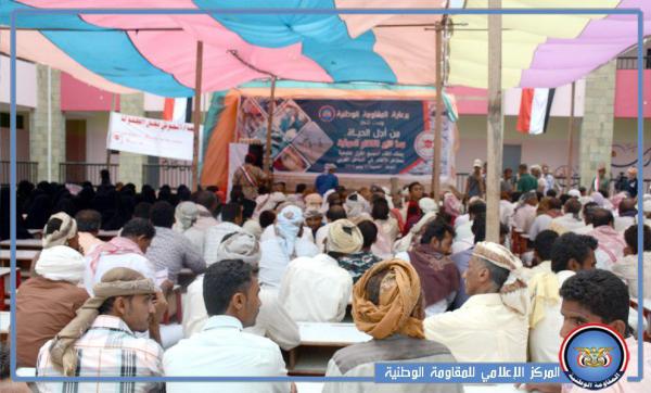 المشاركون في اللقاء الموسع الأول يشيدون بجهود الفرق الهندسية التابعة للمقاومة الوطنية في نزع ألغام الحوثي