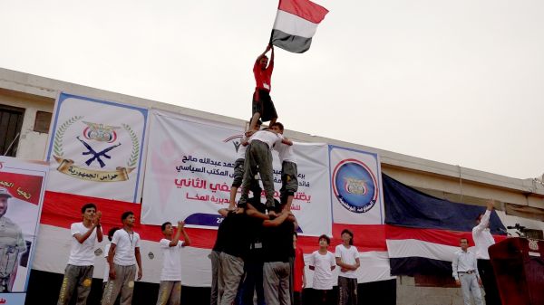 فيديو+صور| اختتام فعاليات وأنشطة المخيم الصيفي في المخا بحفلٍ بهيج 
