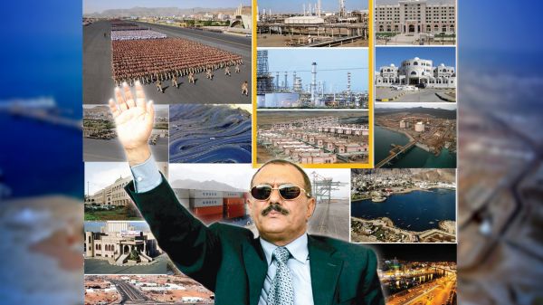 شواهد تنموية من إرث الزعيم الراحل علي عبدالله صالح 