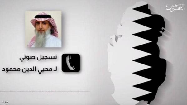 تقارير موثقة عن أكاذيب وفبركات "الجزيرة" القطرية