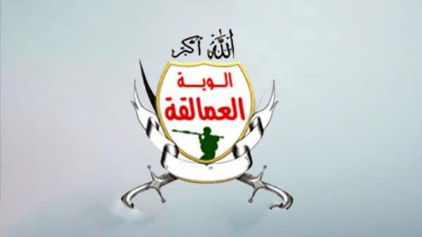 قائد ألوية العمالقة يهنئ القوات المشتركة والمقاتلينَ في كل جبهات القتال ضد مليشيا الحوثي بمناسبة حلول عيد الأضحى