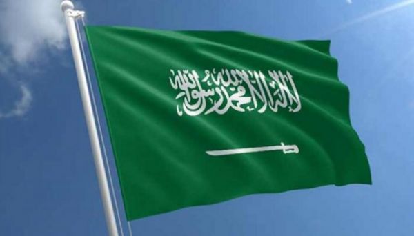 السعودية تنفي مزاعم استخدام برنامج لمتابعة الاتصالات