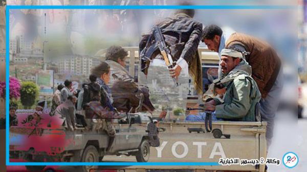 مدينة ذمار تعج بالحوثيين الفارين من جبهات القتال