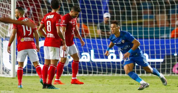 الزمالك يقتنص كأس مصر "من فم الغريم"