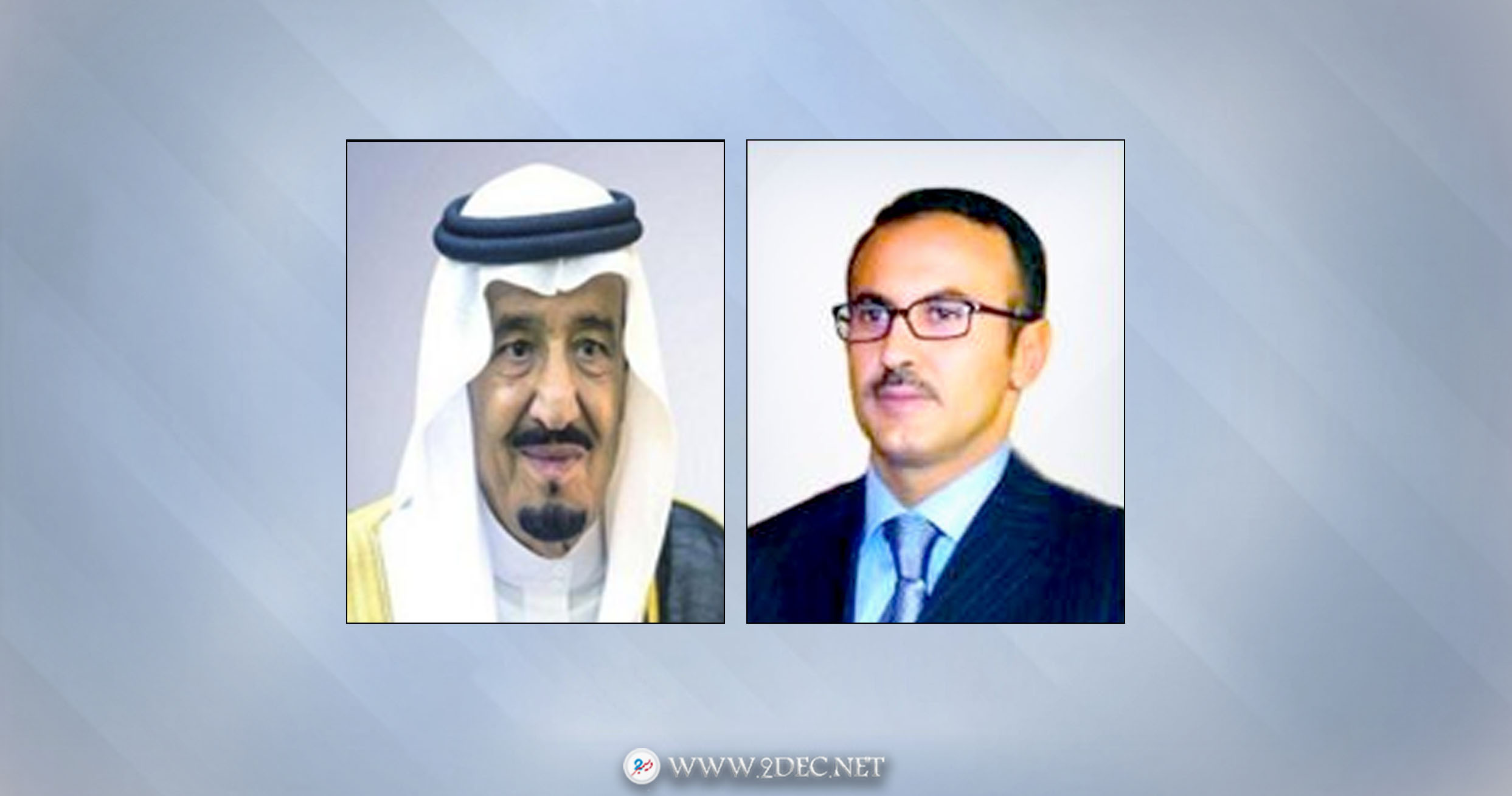 السفير أحمد علي عبدالله صالح يبعث برقية تهنئة لجلالة الملك سلمان بن عبدالعزيز (النص)