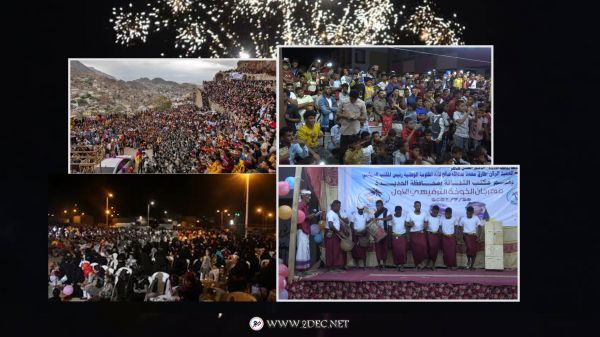 فارق حياة.. عيد فرائحي في المناطق المحررة يقابلها ضمور البهجة تحت السيطرة الحوثية 